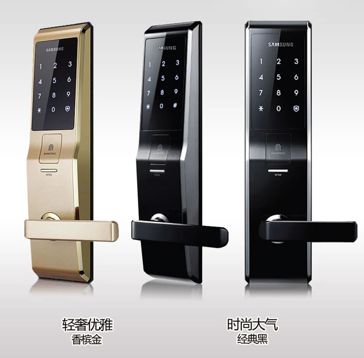 三星家用指紋鎖 大門防盜電子鎖H705