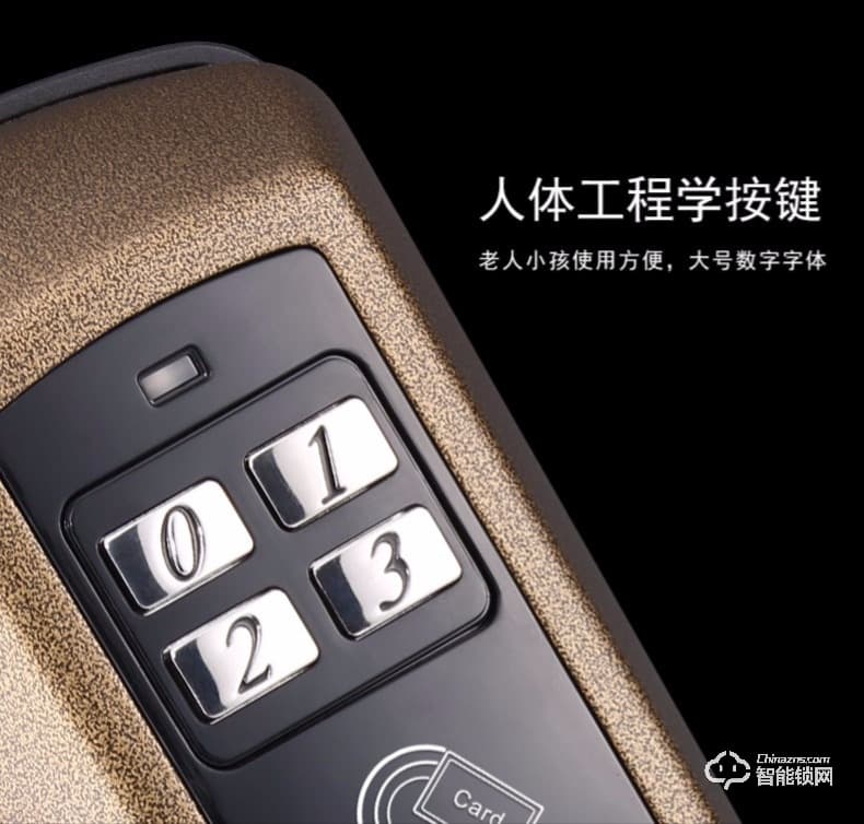 愛(ài)迪爾指紋鎖 US3-7智能指紋鎖家用防盜門鎖