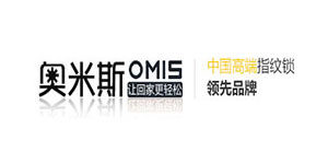 奧米斯指紋鎖