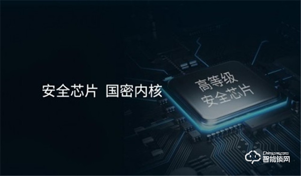 青稞全自動觸控屏智能鎖A7H通過HUAWEI HiLink認證，正式發售