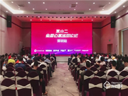 國民安全智能鎖有哪些優點？