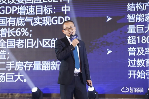 馭勢(shì)而上·智贏未來(lái) ▏2021年頂固安全智能鎖全國(guó)營(yíng)銷峰會(huì)圓滿召開！