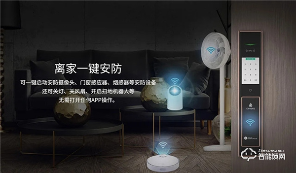 華為商城新品眾測—青稞靜音全自動智能鎖 A7H ！