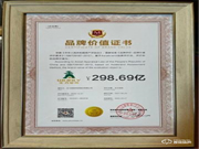 王力智能鎖：跨界攜手李易峰，開創(chuàng)行業(yè)IP營銷