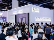 王力打造入戶門風(fēng)向標驚艷全場，載譽收官！