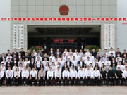 聰普智能家居張存樹當(dāng)選新生代瑞商聯(lián)誼會副會長