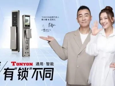 TONYON智能鎖官宣品牌代言人陳小春、應采兒