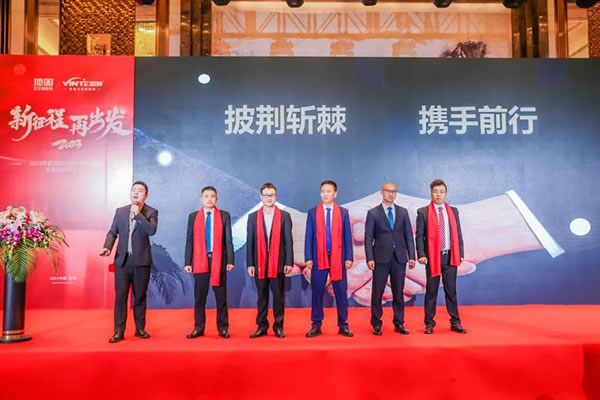 2023年度頂固&因特智能門鎖全國經(jīng)銷商大會圓滿收官！_8