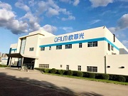 人臉識別等新技術(shù)助力智能門鎖市場增長 歐菲光繼續(xù)深耕促發(fā)展