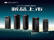 劉潤拆解AI進化史，德施曼Miya開啟智能鎖AI時代