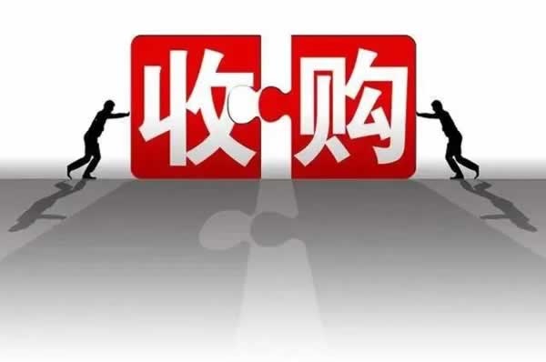 鎖具